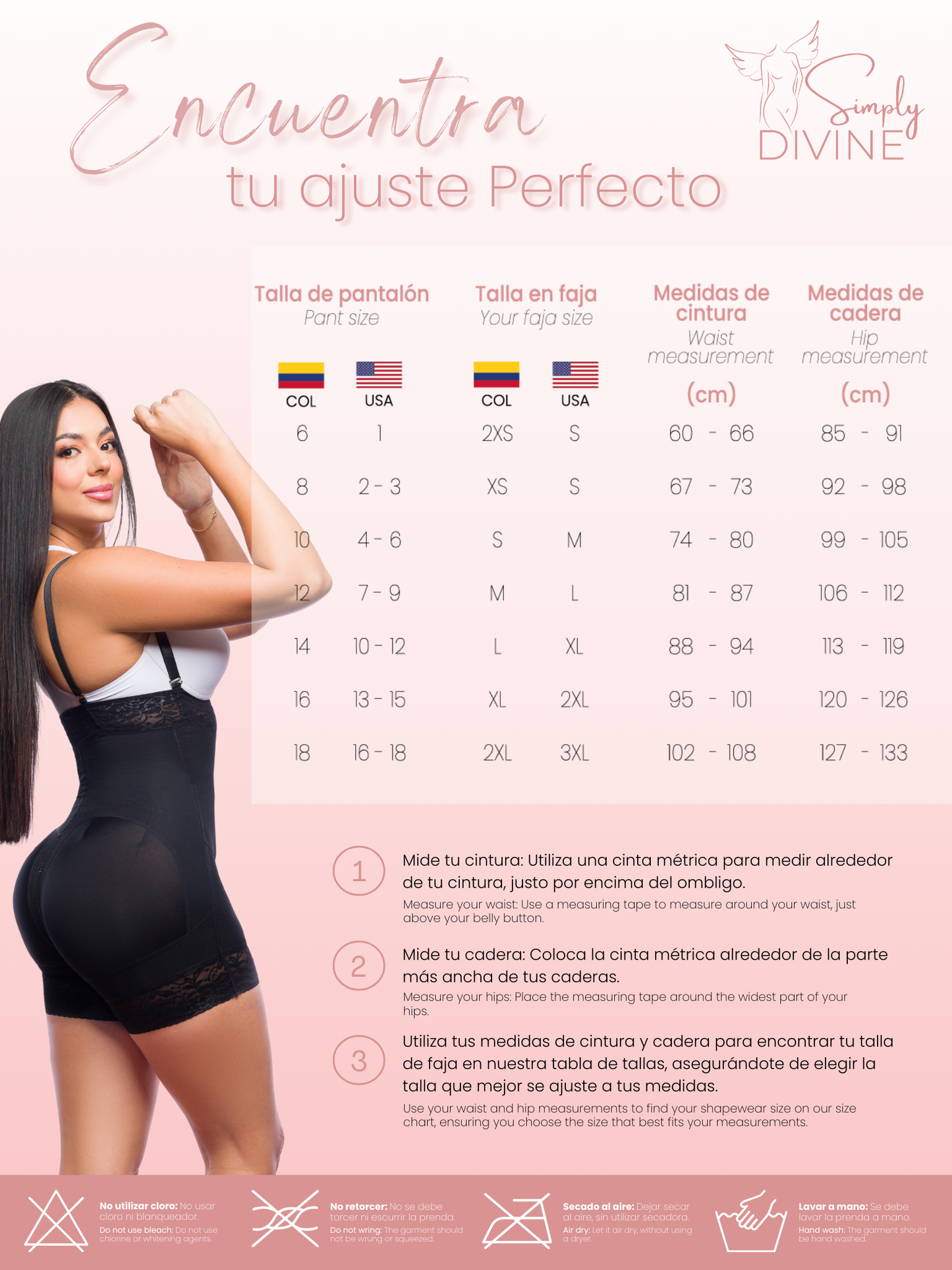 SD-2016 Strapless Short Shapewear with Side Zipper